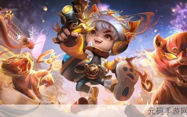 王者荣耀鲁班虎年限定皮肤瑞焰价格全解析