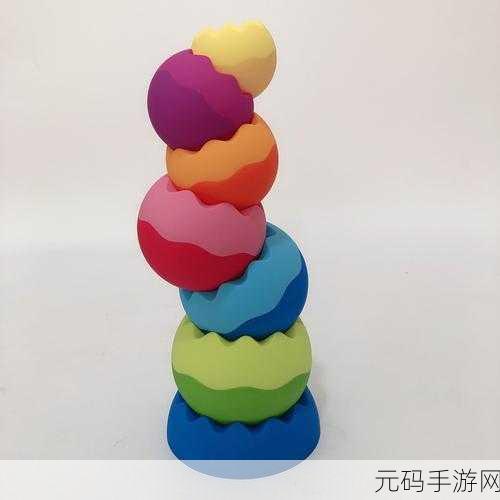球球叠高高,挑战极限,叠出你的休闲新乐趣!