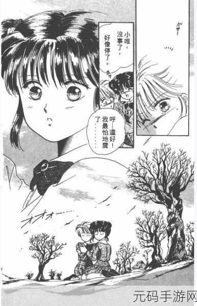 爱丽丝与不思议大厦，穿梭奇幻世界的2D动作解谜新体验