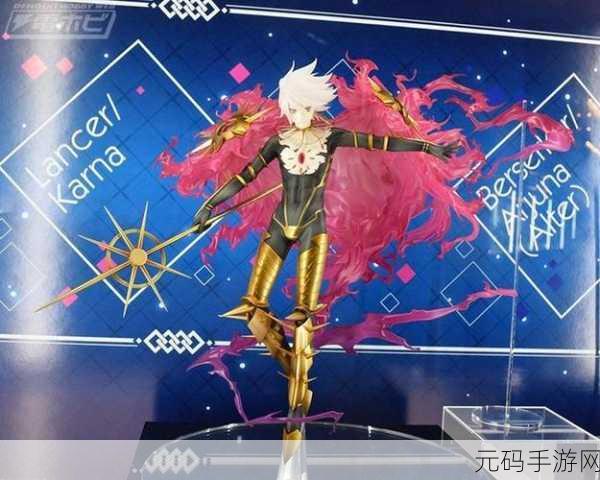 FGO 迦尔纳实用价值深度剖析，抽还是不抽？