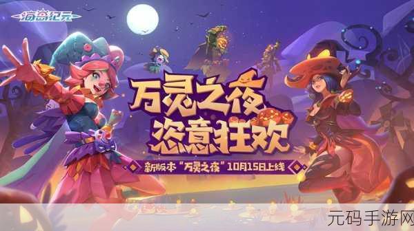 探索未知海域，开启冒险新纪元 ——海岛纪元中文版下载安装全攻略