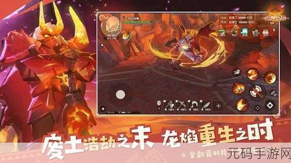 探索未知海域，开启冒险新纪元 ——海岛纪元中文版下载安装全攻略