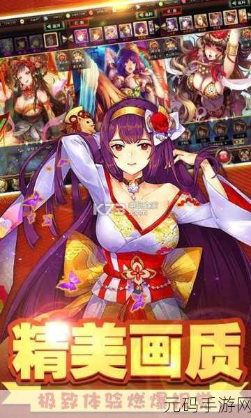 放开那女神手游，RPG新体验，激情战斗等你来