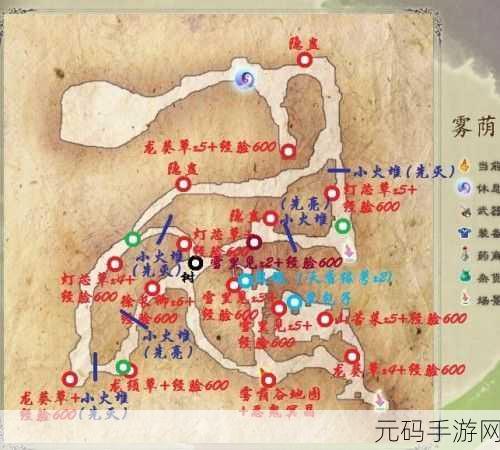 仙剑 5 前传碧溪村隐藏 BOSS 大揭秘