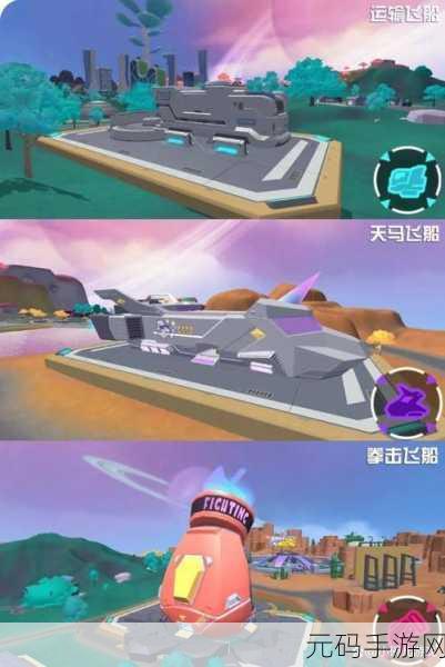 香肠派对SS9赛季震撼来袭，枪战射击新体验等你来战！