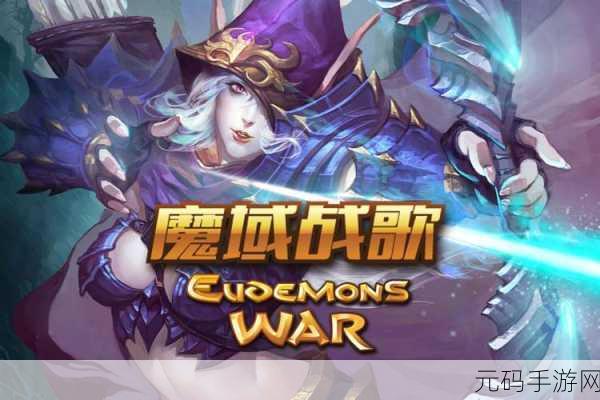 龙啸战歌变态版震撼来袭,魔幻卡通RPG新纪元,冒险之旅即刻启程!