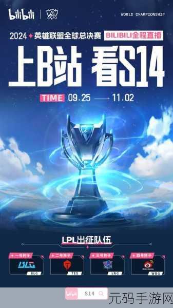 破晓的曙光,策略之巅,2024最新版震撼来袭!