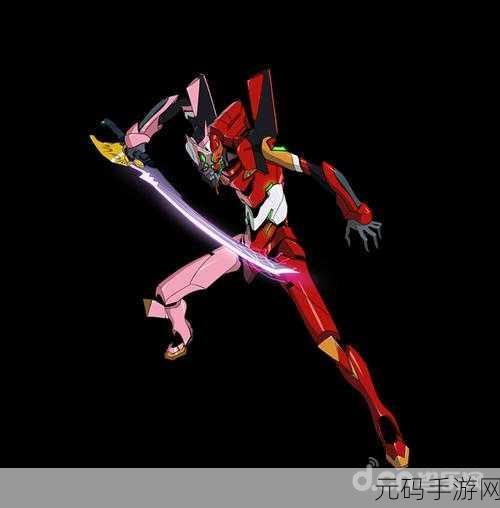 新世纪福音战士破晓修改版震撼来袭，机甲格斗新体验