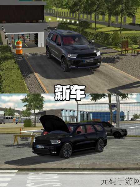 巴士停车场 Bus Parking,解锁停车新乐趣,安卓IOS现已开放下载!