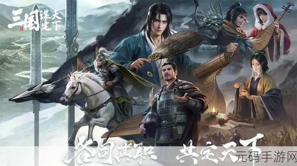 重燃三国战火，横版格斗新体验 ——三国战纪正宗2019震撼登场