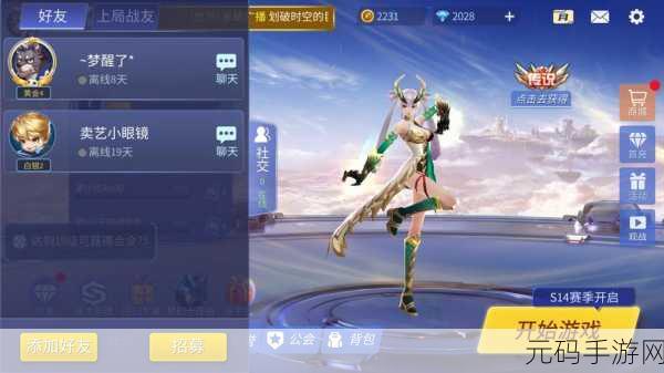 时空召唤国际服震撼登场,大手笔之作引领网络对战竞技新潮流