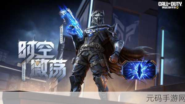 时空召唤国际服震撼登场,大手笔之作引领网络对战竞技新潮流