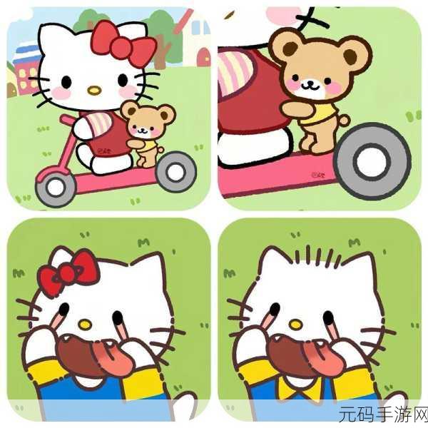 喵语Kitty Letter风靡全网,寓教于乐新体验