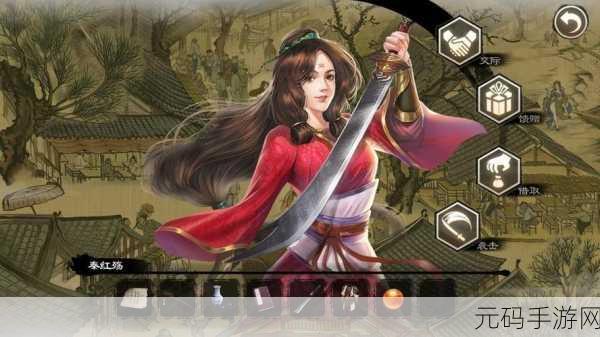 武侠问情录震撼来袭,无限元宝版下载,畅享超燃武侠动作角色扮演盛宴