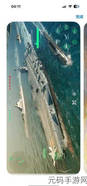 翱翔蓝天，驰骋海疆，太平洋海军航空兵手游震撼上线！