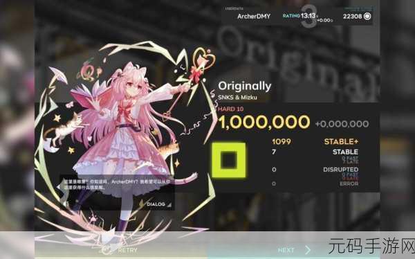 少女音乐盒Orzmic中文版震撼上线，音乐节奏盛宴等你来挑战
