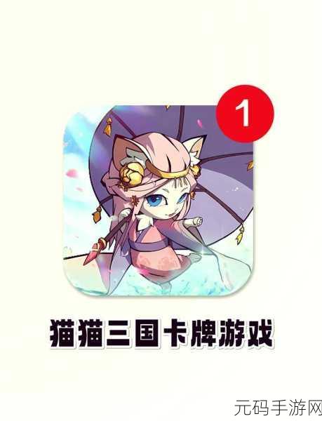 动物三国震撼更新!横版三国主题的战斗手游等你来战
