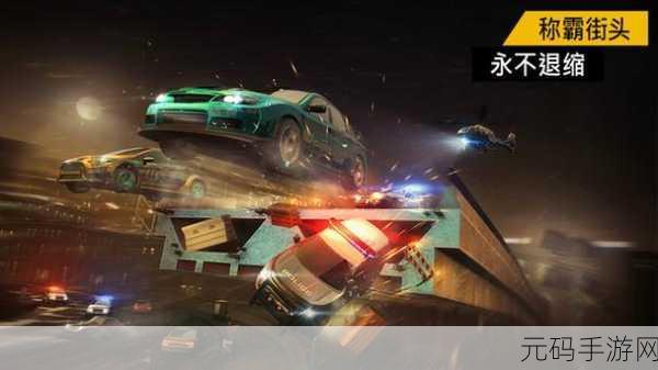 翻滚飞车震撼登场，挑战极限，驰骋无尽赛道！