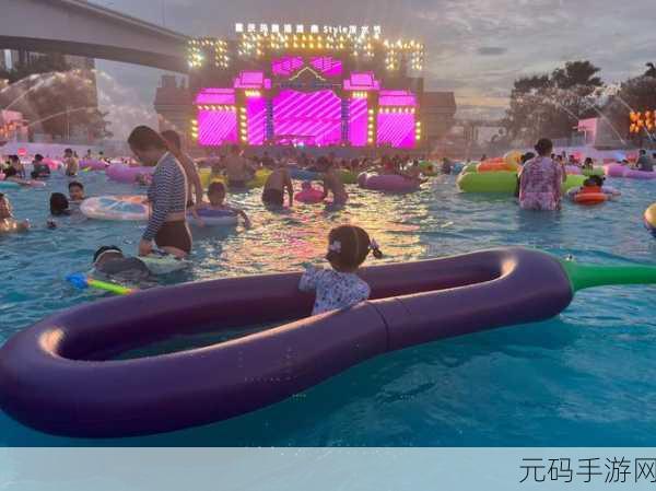 夏日狂欢不停歇，水上乐园游戏带你清凉一夏！
