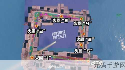 堡垒之夜城镇之旅任务全攻略指南