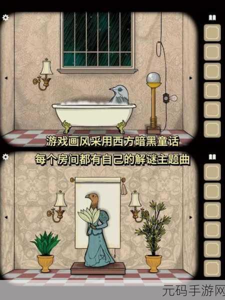 逃离旧校舍，一场惊心动魄的冒险解谜之旅等你来探索