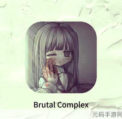 像素风潮再起！面具之墓文字版免费下载，动作闯关新体验