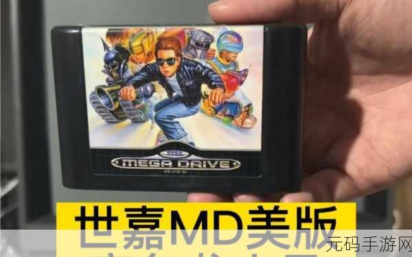 经典重生，横版动作新体验，变色龙小子移动版震撼来袭