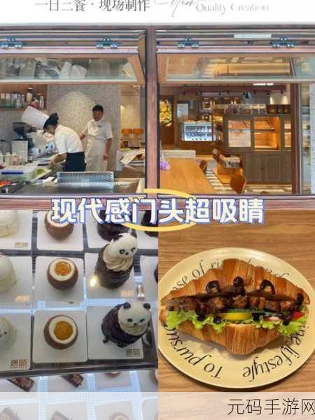 幸福甜点咖啡店焕新上线，打造你的梦幻甜品帝国