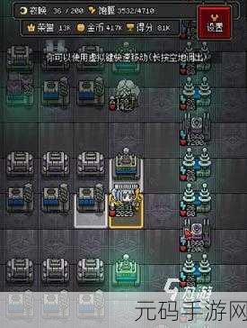 像素世界乱斗，开启沙盒生存冒险新篇章