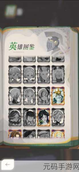 剑与远征与刺客信条联动活动全方位解析