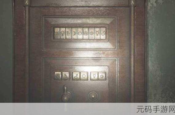 寂静岭 2，重制版 蓝溪公寓密码全揭秘