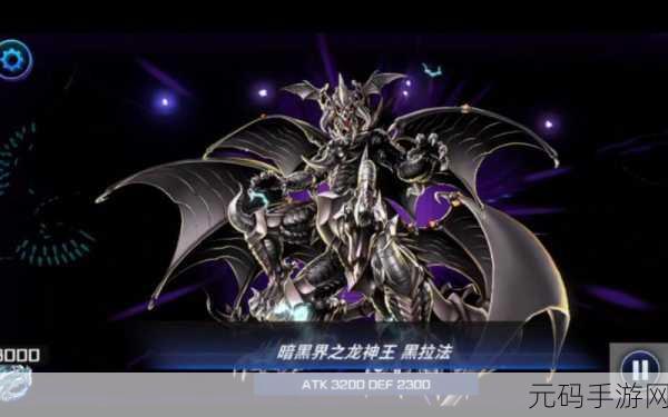 神龙猎手震撼登场，暗黑魔幻对战新纪元已开启