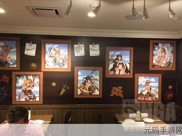 探秘幻想饭馆，高效接取帮忙委托的绝佳地点