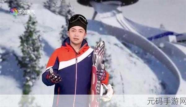 天气主宰者火爆上线，解锁轻松愉快的休闲过关新体验