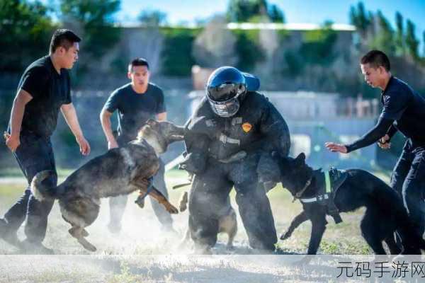 警犬出击！全新模拟追踪游戏警犬与罪犯震撼上线