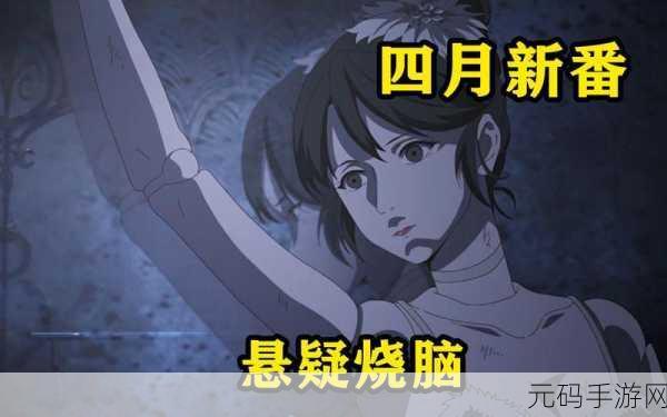 被诅咒的学校米莲娜，解锁悬疑逃脱新篇章