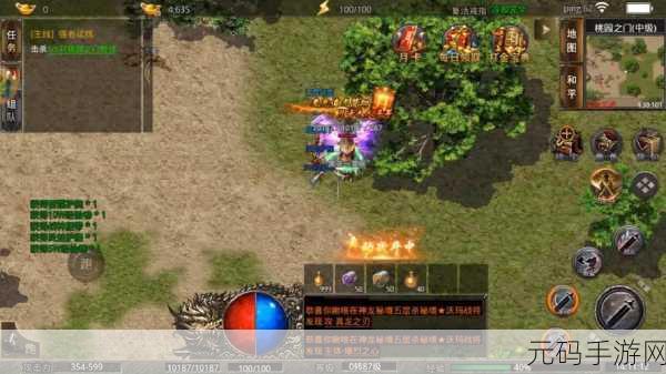 屠龙争锋震撼登场，传奇再现，RPG即时战斗新纪元