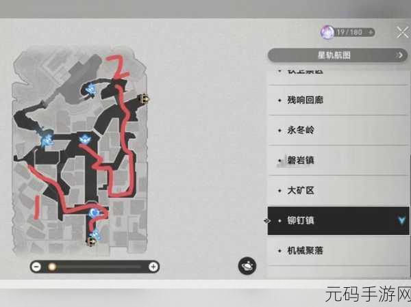 崩坏星穹铁道，最佳锄大地路线全解析