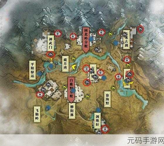 天涯明月刀手游钓鱼地点全知道