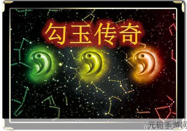 三国杀传奇经脉系统之经脉技能深度剖析