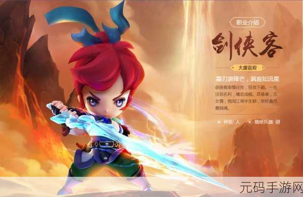 梦幻西游无双版六一庆典，珍稀召唤兽培育材料大放送