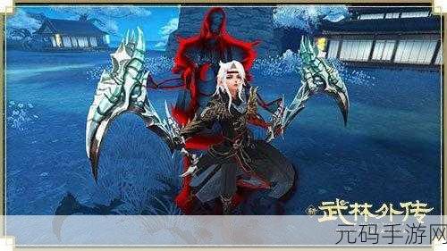 武林外传手游，洪大师影侠情缘搭配全攻略