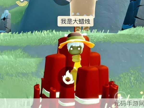 光遇，探寻小啾啾发型先祖的神秘踪迹与获取之道