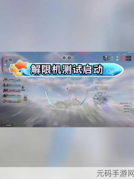 全民枪王无限挑战版震撼来袭,无限血量畅享极致射击快感!