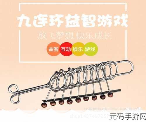升起爱安卓版震撼发布,解锁休闲益智新体验