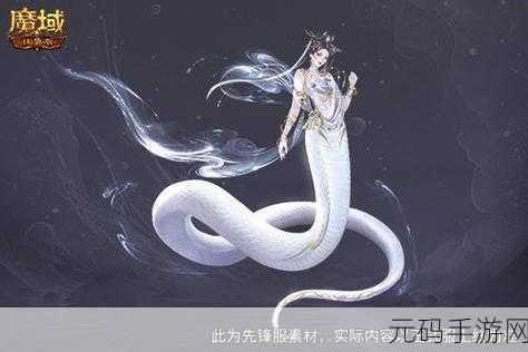 魔域口袋版,揭开幻兽圣殿神秘面纱,探寻隐藏力量之谜