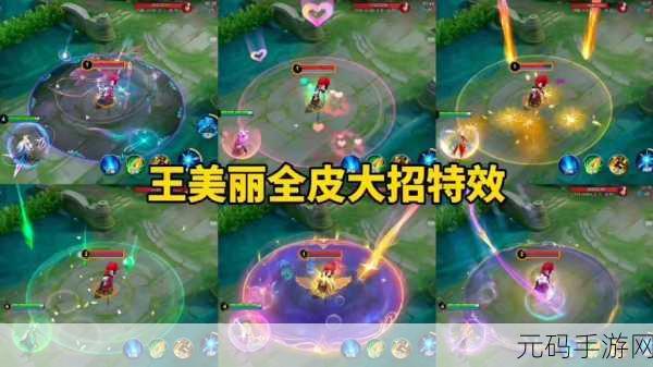 王者荣耀王昭君大招移动及闪现运用全解析