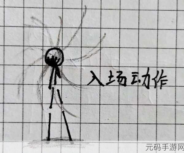 火柴人激战正酣！决斗火柴人手游震撼上线，动作格斗新体验等你来战！