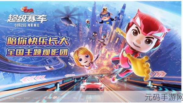 猪猪战士踏上超级冒险之旅，横版动作新体验等你来探索！