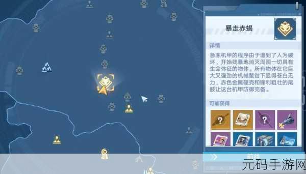 幻塔无序深渊 BOSS 清剿攻略，精准定位，制霸战场